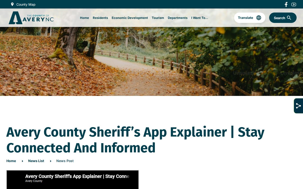 Avery County Sheriff app announcement for arrest and inmate information